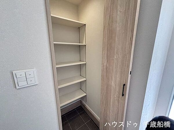 収納