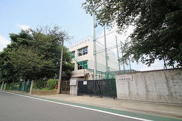 砧南中学校 1050m