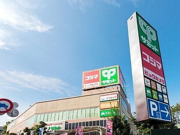 コジマ×ビックカメラ成城店 1070m