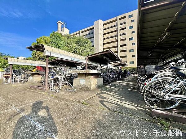 共用部分