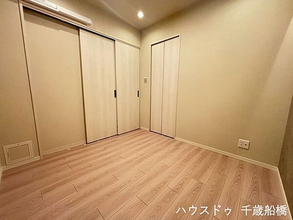 洋室