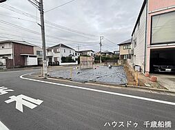 東京都目黒区東が丘１丁目