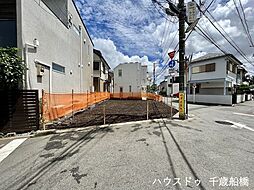 東京都世田谷区瀬田5丁目