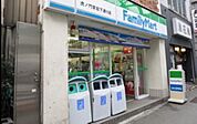 ファミリーマート 虎ノ門愛宕下通り店（168m）