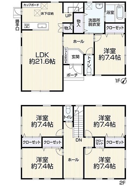 間取り：340000303225