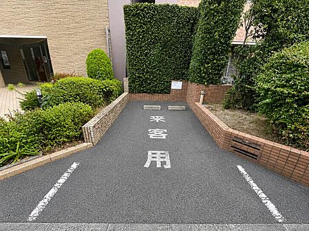 来客用の駐車場もあります！