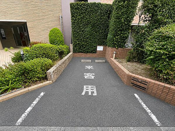 来客用の駐車場もあります！