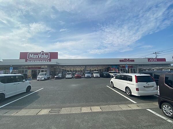マックスバリュ周船寺西店　徒歩約3分（約190m）