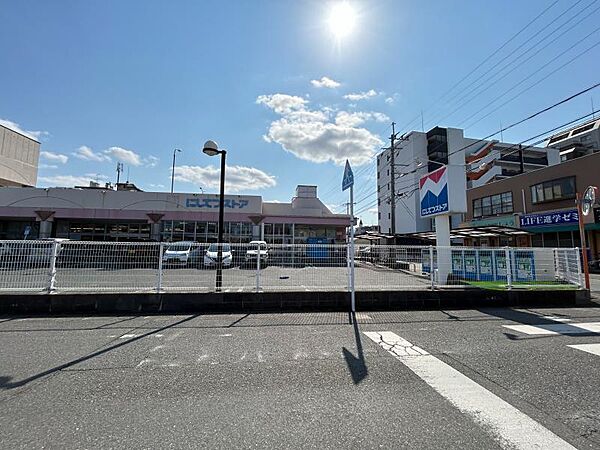 にしてつストア周船寺店まで　50m　徒歩約1分