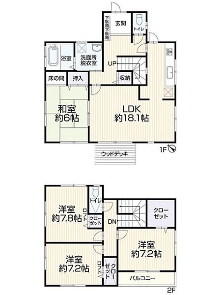 間取り：340000312240