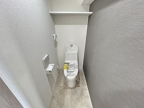 温水洗浄便座のおトイレです♪