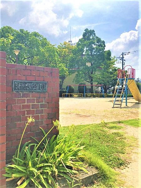 浦志公園まで　1100m　徒歩約14分