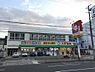 周辺：【ドラッグストア】スギ薬局 新大阪宮原店まで504ｍ