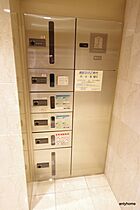 エステムコート新大阪3ステーションプラザ  ｜ 大阪府大阪市淀川区宮原1丁目（賃貸マンション1K・10階・19.12㎡） その19