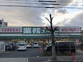 スプランディッド三国1  ｜ 大阪府大阪市淀川区三国本町3丁目（賃貸マンション1K・4階・23.87㎡） その10