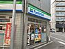 周辺：【コンビニエンスストア】ファミリーマート 大国三丁目店まで413ｍ