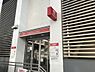 周辺：【銀行】 三菱東京UFJ銀行 都島支店まで511ｍ