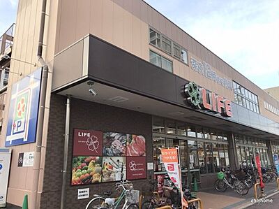 周辺：【スーパー】ライフ 玉造店まで1998ｍ