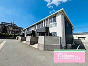 中八木駅より徒歩10分 1階 新築の賃貸物件