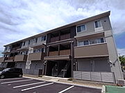 大久保駅より徒歩18分 1階 築12年5ヶ月の賃貸物件