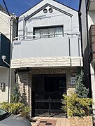 ワコーレ篠原中町 1階 築37年8ヶ月の賃貸物件