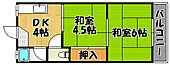 明石市和坂1丁目 2階建 築49年のイメージ