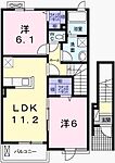 姫路市勝原区丁 2階建 築12年のイメージ