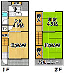 明石市大久保町森田 2階建 築46年のイメージ