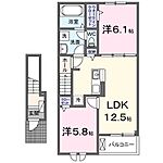 相生市双葉2丁目 2階建 新築のイメージ