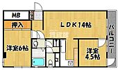 神戸市西区枝吉5丁目 4階建 築35年のイメージ