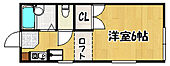 神戸市西区北別府1丁目 2階建 築29年のイメージ