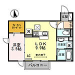 姫路市広畑区正門通2丁目 2階建 築9年のイメージ