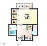 神戸市垂水区名谷町 2階建 築29年のイメージ