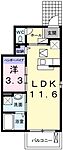 姫路市大津区恵美酒町2丁目 2階建 築13年のイメージ