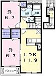 たつの市誉田町福田 2階建 築19年のイメージ