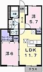 たつの市誉田町福田 2階建 築20年のイメージ