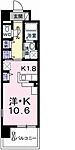 姫路市飾磨区野田町 10階建 築11年のイメージ