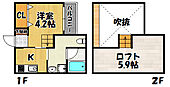 明石市西明石北町３丁目 2階建 築10年のイメージ