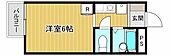 三木市志染町青山3丁目 2階建 築35年のイメージ