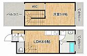 神戸市東灘区森南町1丁目 5階建 築5年のイメージ