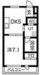 相生市本郷町 4階建 築21年のイメージ
