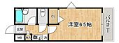 神戸市東灘区御影石町3丁目 7階建 築35年のイメージ