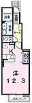 姫路市飾磨区今在家3丁目 2階建 築19年のイメージ
