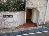神戸市灘区高尾通3丁目 3階建 築45年のイメージ