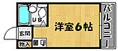 神戸市西区伊川谷町有瀬 4階建 築39年のイメージ