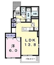 兵庫県加古川市尾上町池田（賃貸アパート1LDK・1階・45.89㎡） その2