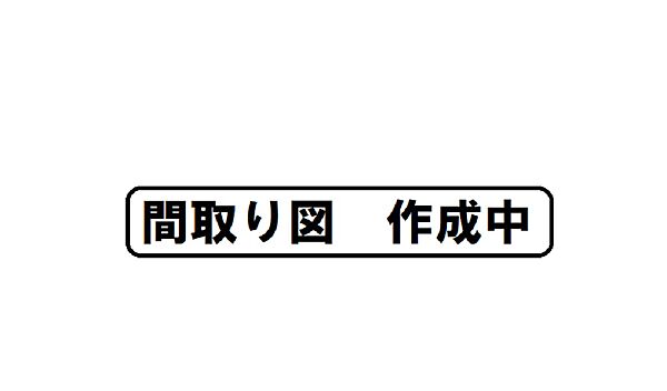 detached 北海道苫小牧市日吉町４丁目7-17
地図を見る