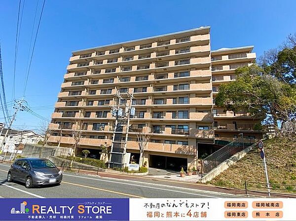 外観：340000273272