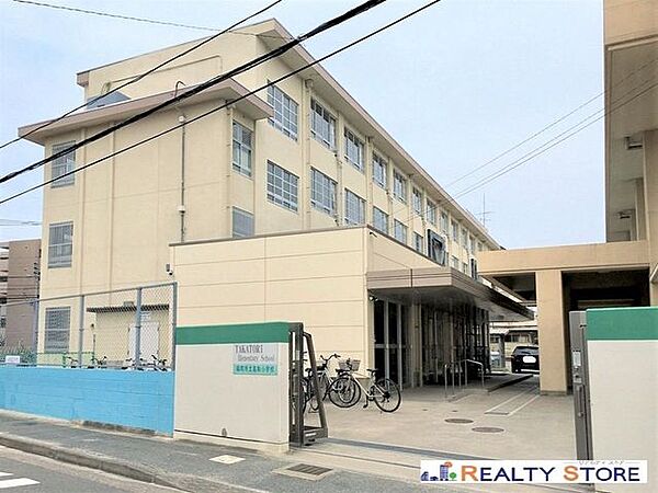 福岡市立高取小学校 徒歩8分。 600m