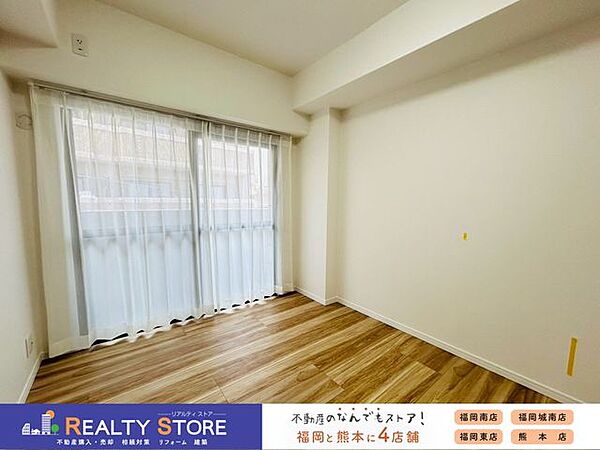 自分好みのお部屋でゆったりお寛ぎください♪